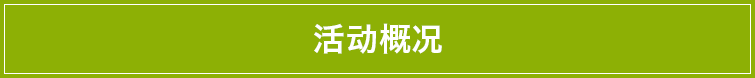 30422678596013382.png 30422678596013382.png